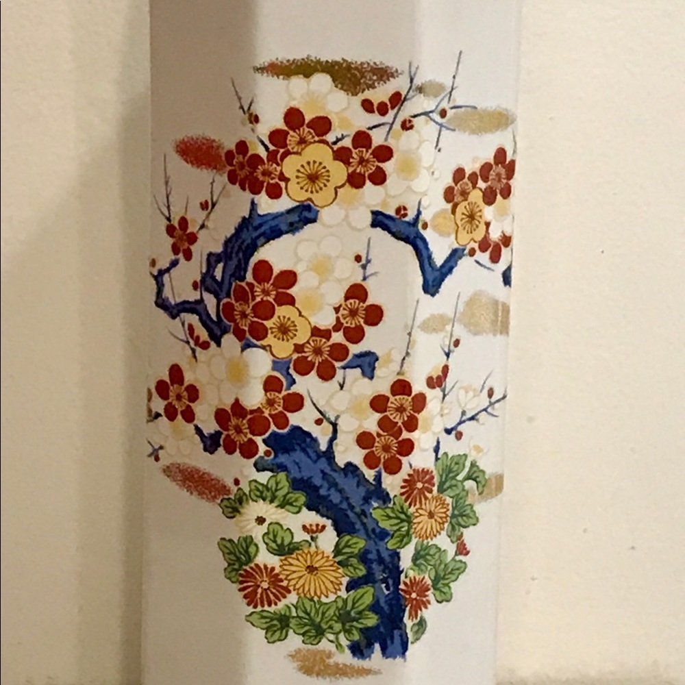 Vintage UCGC Japan Vase